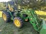 2020 John Deere ...