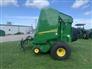 2023 John Deere 560M