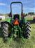2018 John Deere 5055E