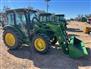 2024 John Deere 5075E