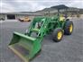 2015 John Deere 5065E