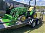 2024 John Deere 2038R