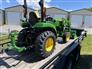 2024 John Deere 2038R