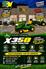2018 John Deere X350