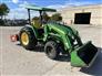 2008 John Deere 4105