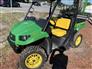 John Deere 2024 590M ATVs & Utility Vehicles