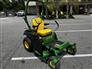 2024 John Deere Z530M