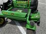 2025 John Deere Z530M