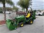 John Deere 2024 1025R Other Tractors