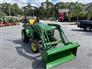 2025 John Deere 2038R