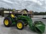 John Deere 2025 5060E Other Tractors