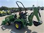 John Deere 2023 1025R Other Tractors