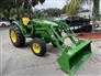 John Deere 2025 4052M Other Tractors