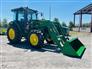 2025 John Deere 5095M