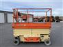 JLG 2017 3246ES Other Construction & Industrial Equipment