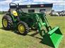 2026 John Deere 5075E