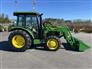 2026 John Deere ...