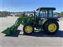 2026 John Deere 5075E