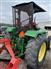 2014 John Deere 5075E