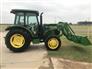 2020 John Deere 5075E