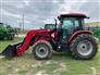 Mahindra 2018 8100 Other Tractors