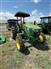 2016 John Deere 5065E
