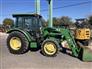 2015 John Deere 5075E