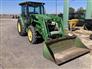 2015 John Deere 5075E