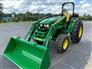 John Deere 2026 4052M HD Other Tractors