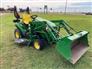 2016 John Deere 1023E