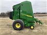 2025 John Deere 561M