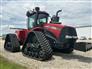 2019 Case IH Quadtrac 500