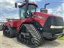 2016 Case IH Quadtrac 620