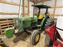 John Deere 1995 5300 Other Tractors