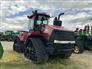 2018 Case IH STEIGER 540