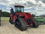 2018 Case IH STEIGER 540