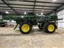 2024 John Deere 616R