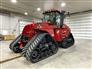 2023 Case IH Steiger 620 AFS Quad