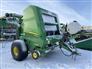 2023 John Deere 560M