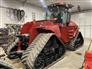 2021 Case IH Steiger 620 AFS Quad