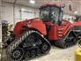 2021 Case IH Steiger 620 AFS Quad