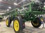 2024 John Deere 616R