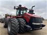 Case IH 2023 Steiger 580 AFS 4WD