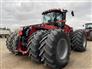 Case IH 2023 Steiger 580 AFS 4WD
