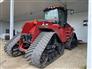 Case IH 2017 Steiger 580 Quadtrac Other Tractors