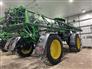 2025 John Deere 616R