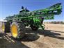 2025 John Deere 616R