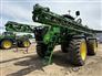 2025 John Deere 616R