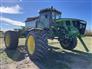 2024 John Deere 612R