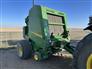 2024 John Deere 561M